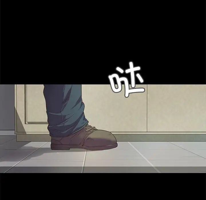 第199页