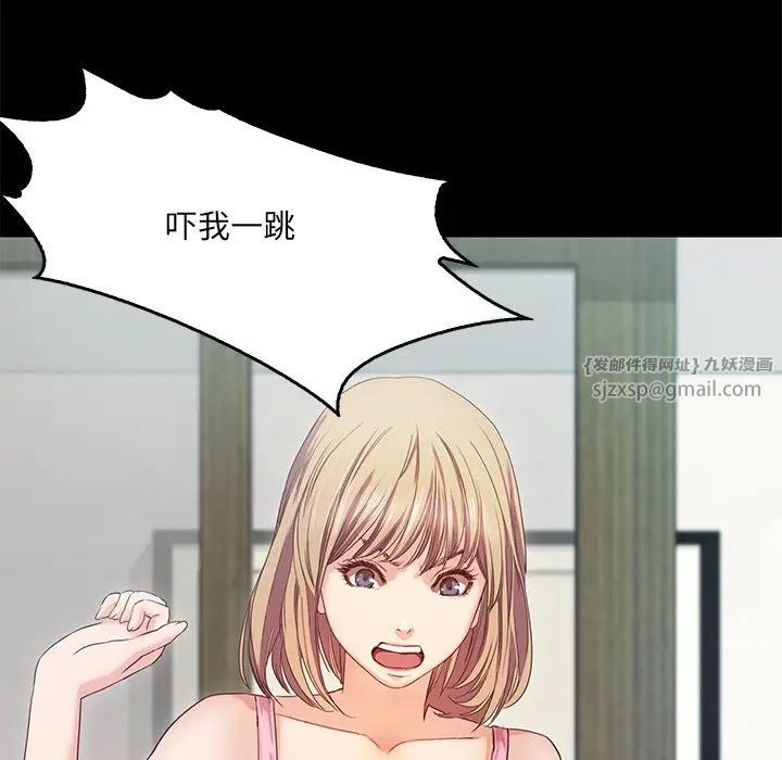 第206页