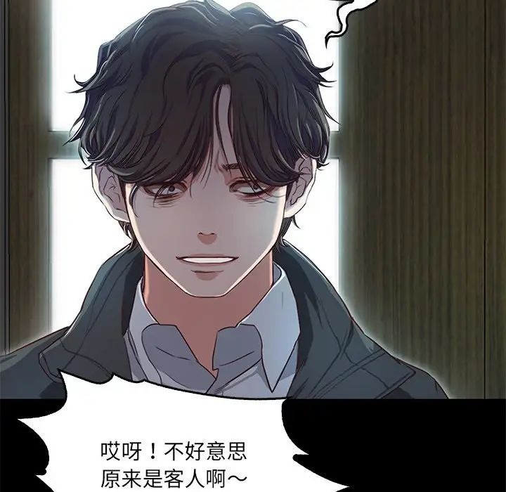 第209页