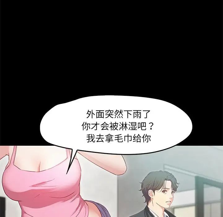 第215页