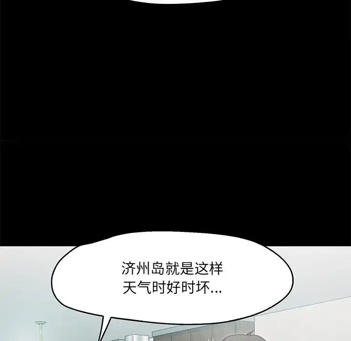 第217页