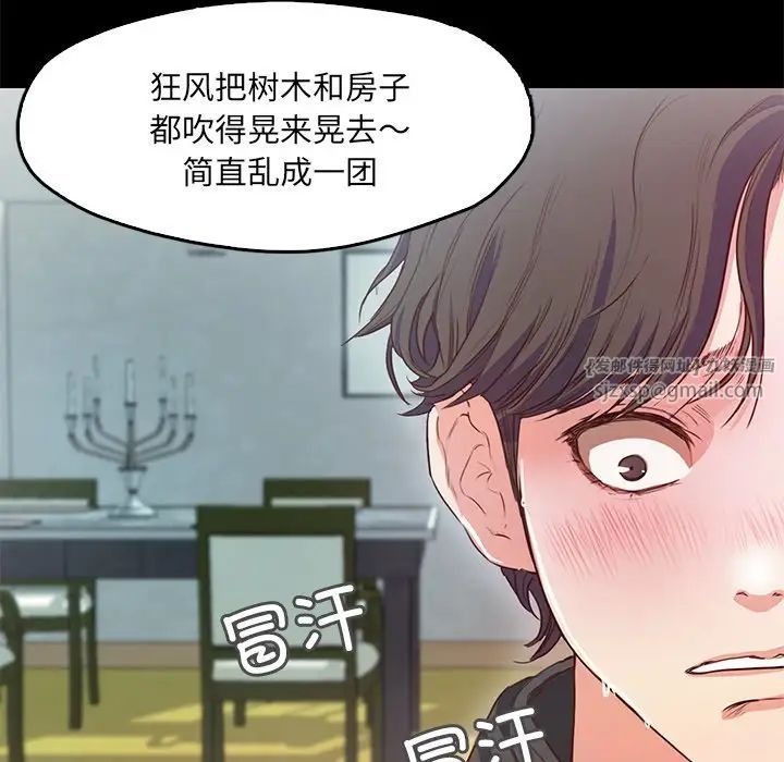第223页