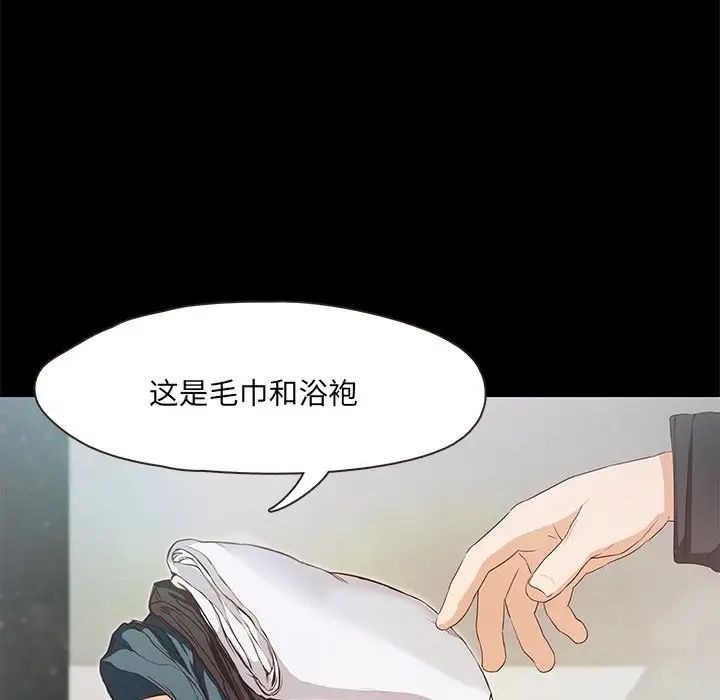 第227页
