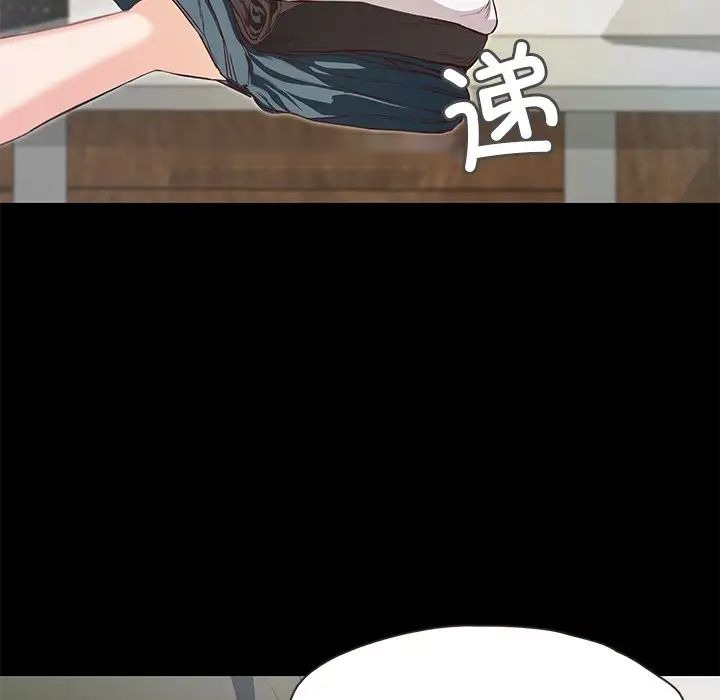 第228页