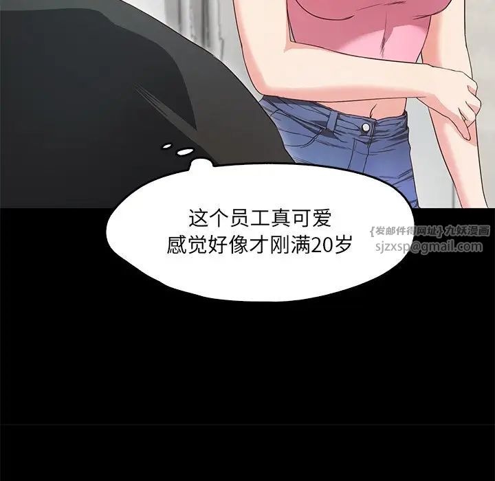 第230页
