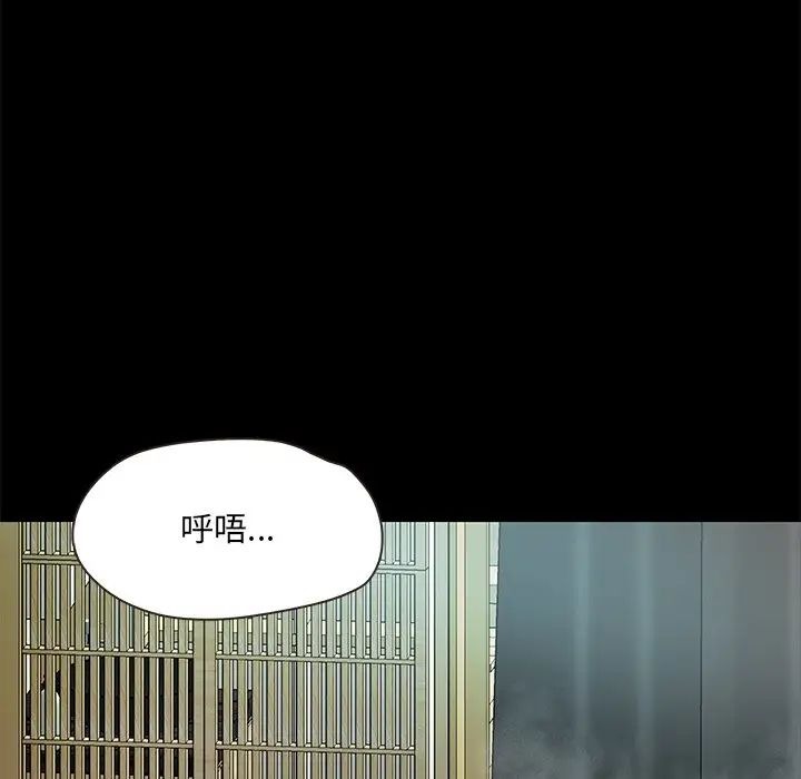 第233页