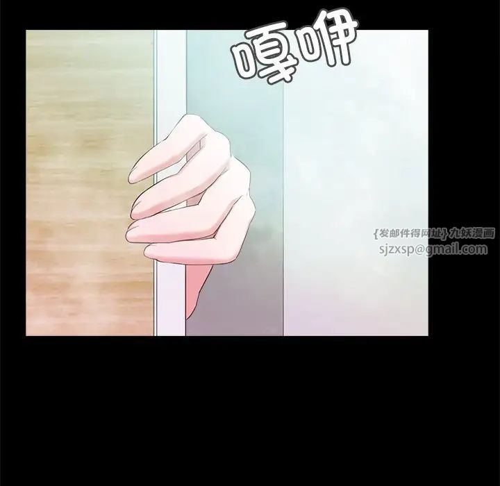 第241页
