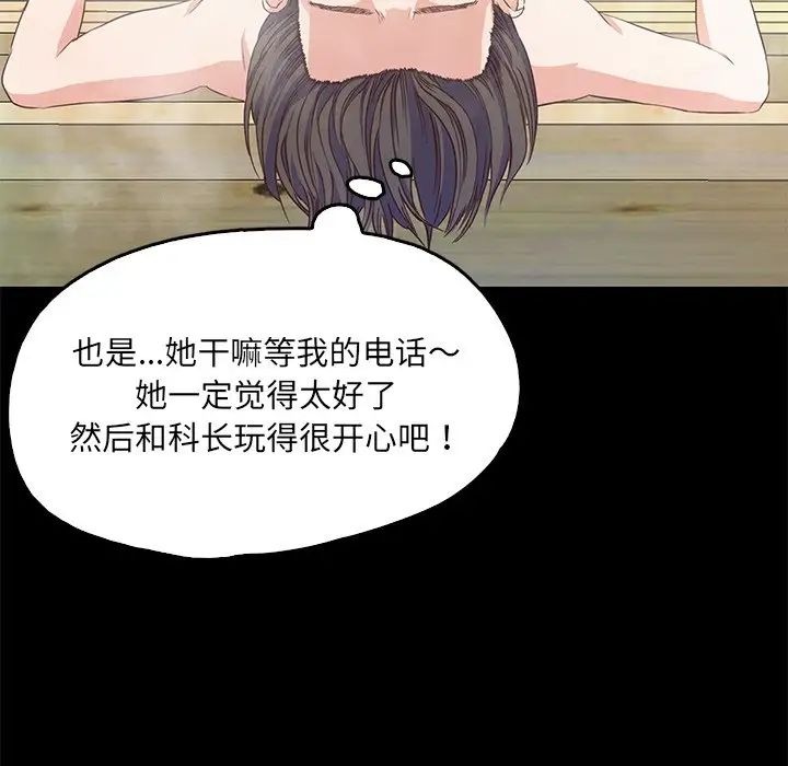 第245页