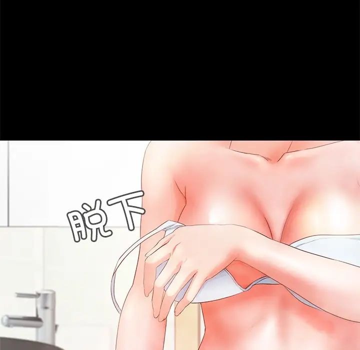 第248页