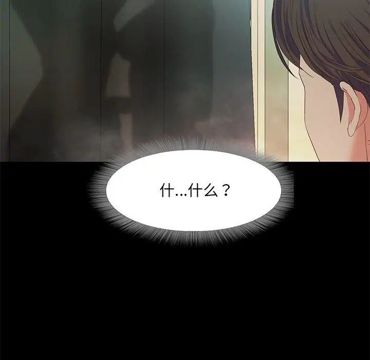 第265页