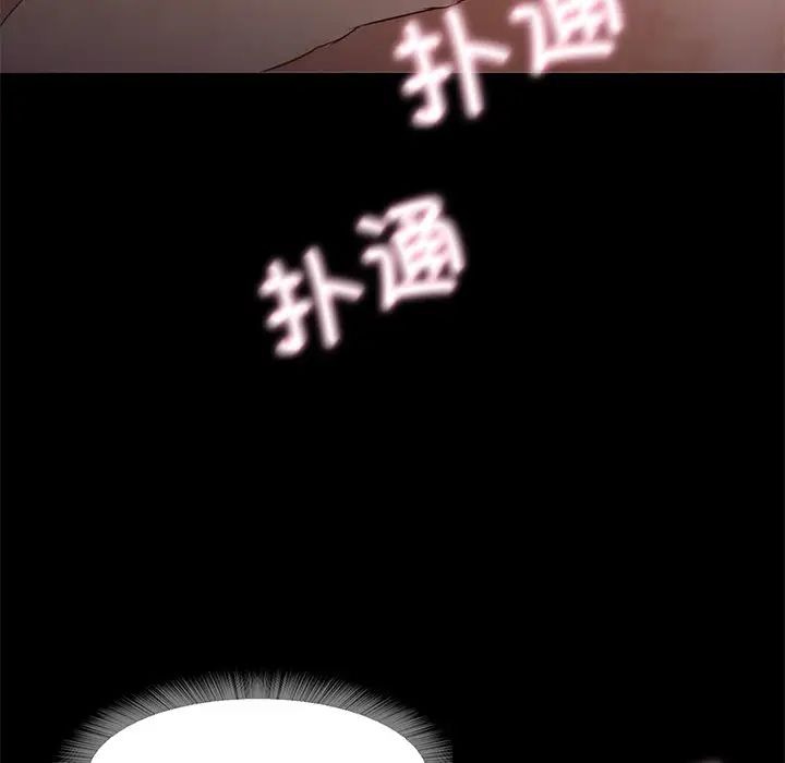 第267页