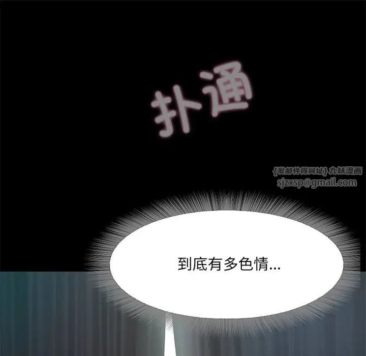 第269页