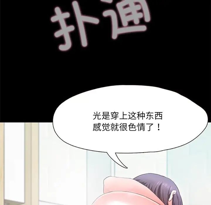 第276页
