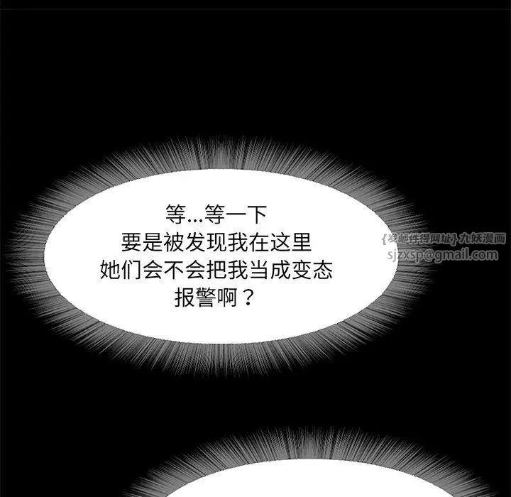 第280页