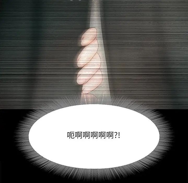第290页