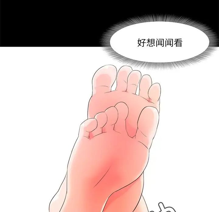 第142页