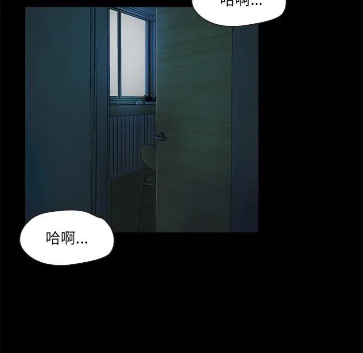 第187页
