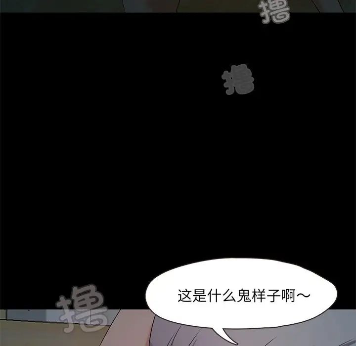 第190页