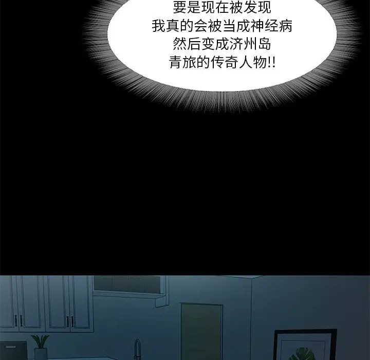 第200页