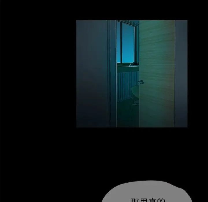 第204页