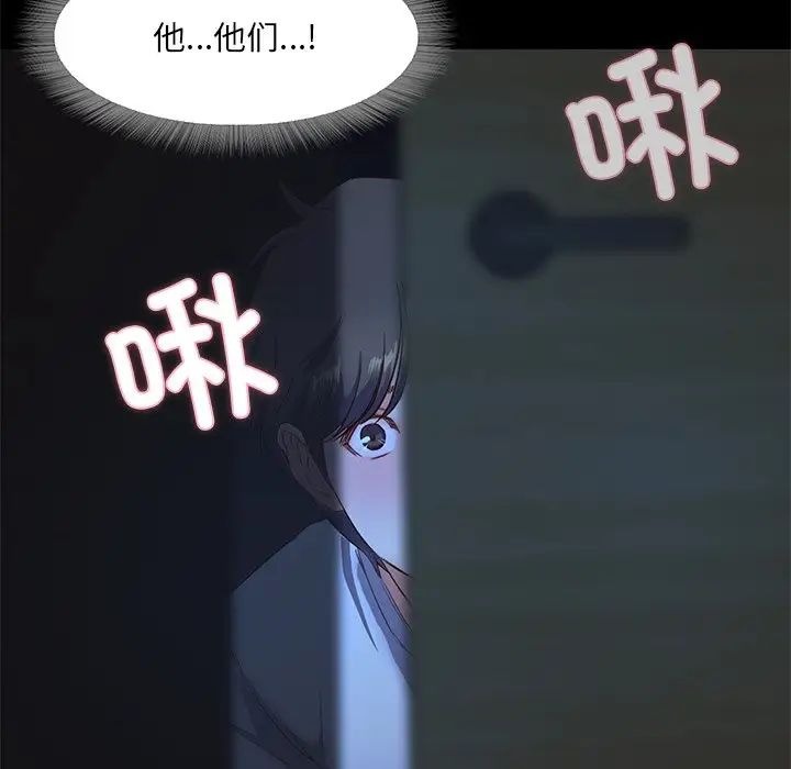 第217页