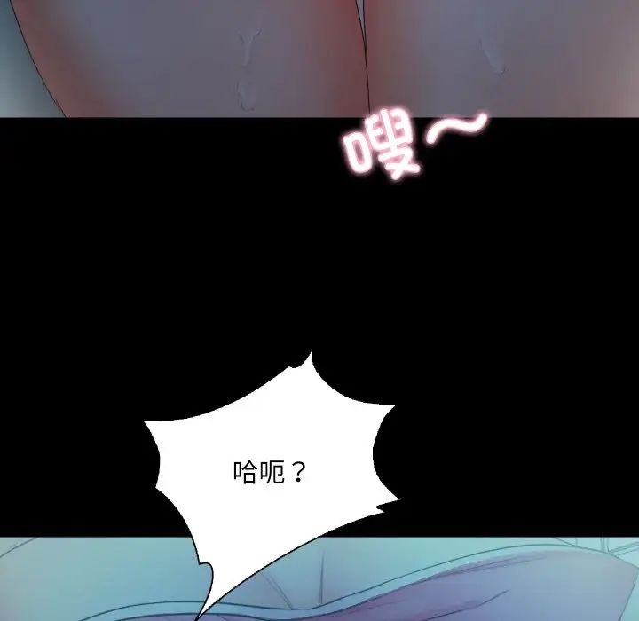 第229页