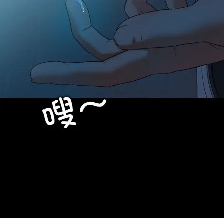 第232页
