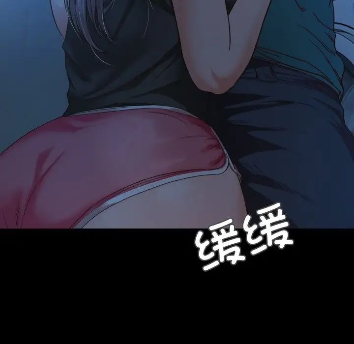 第236页