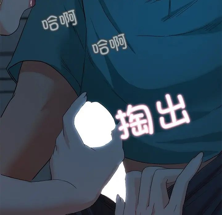 第239页