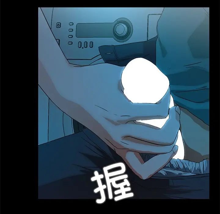 第241页