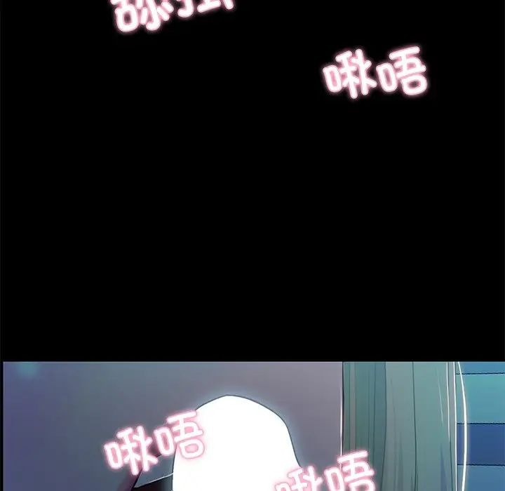 第244页