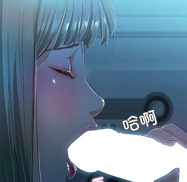 第247页