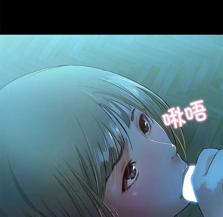 第249页