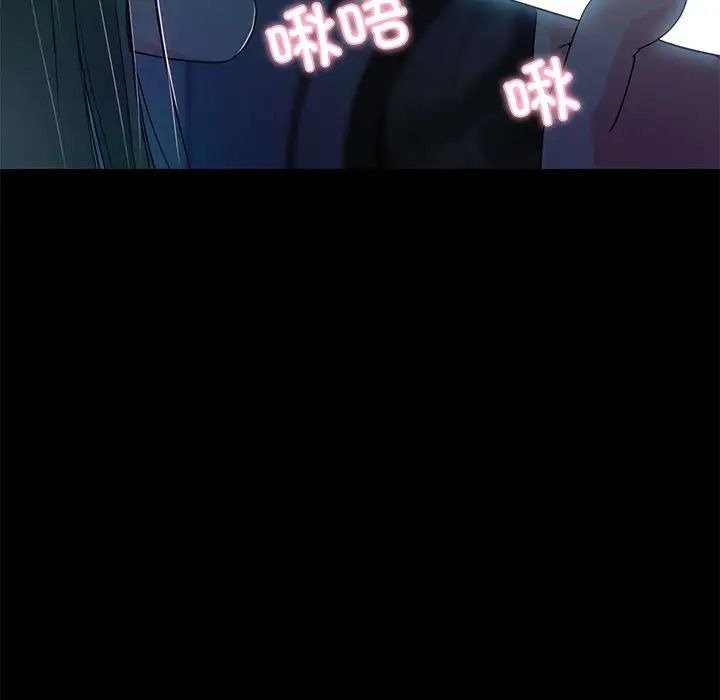 第248页