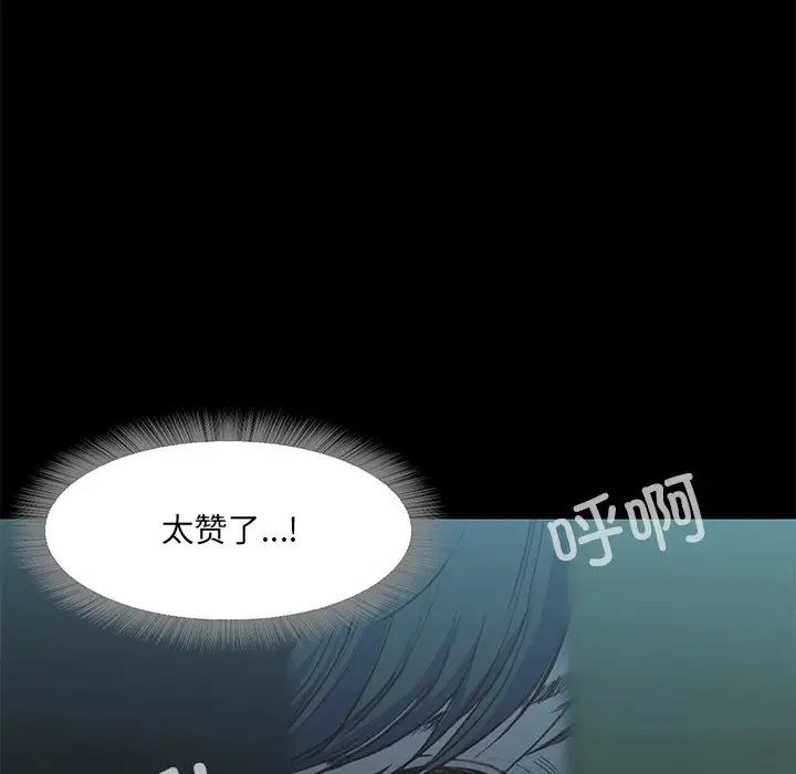 第252页