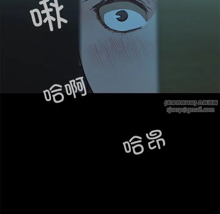 第253页