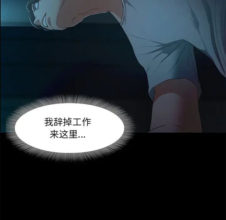 第258页