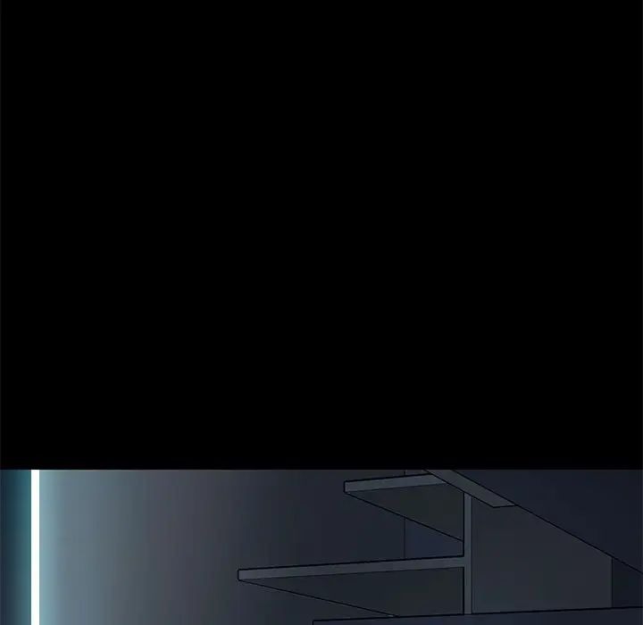 第261页