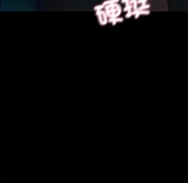 第260页