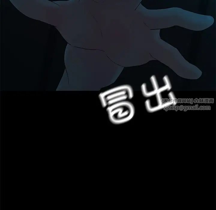 第266页