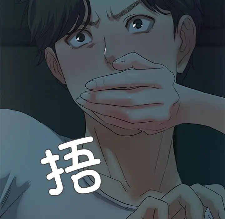 第268页