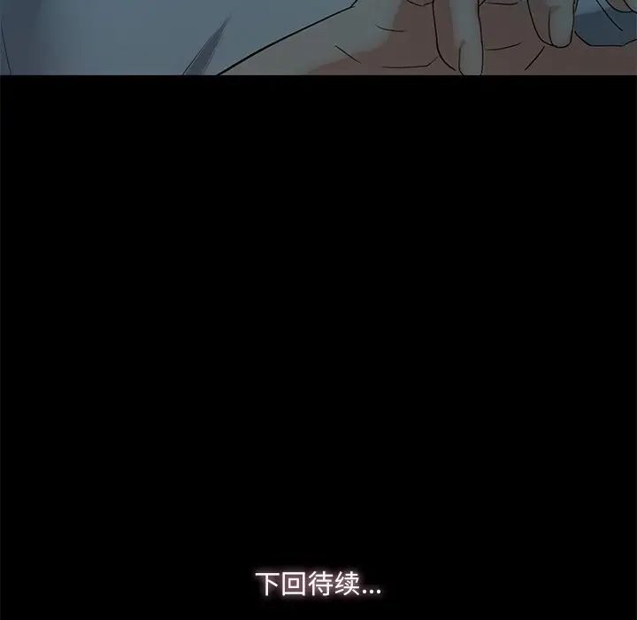 第269页