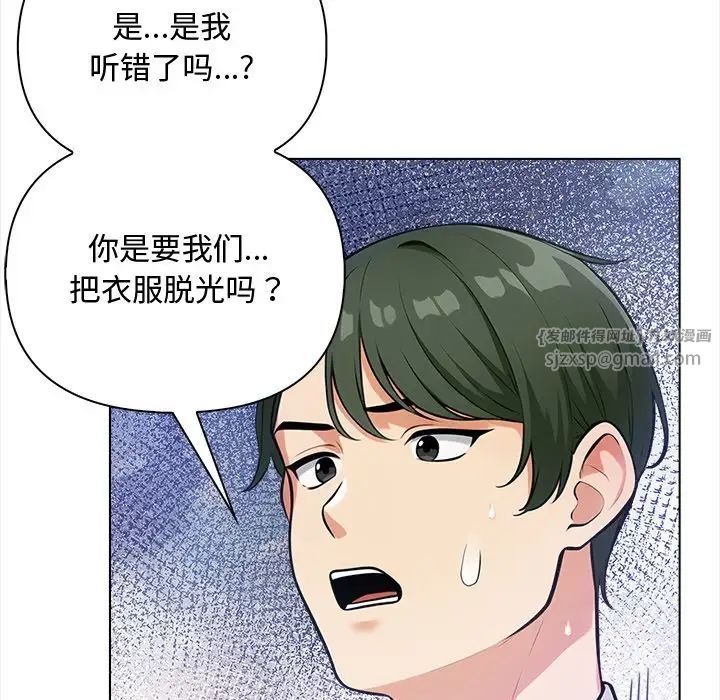 第187页