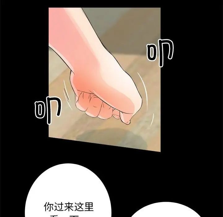 第163页