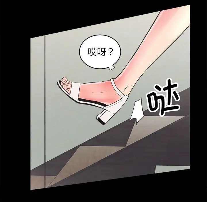 第178页