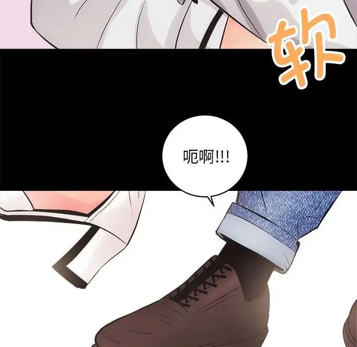 第184页