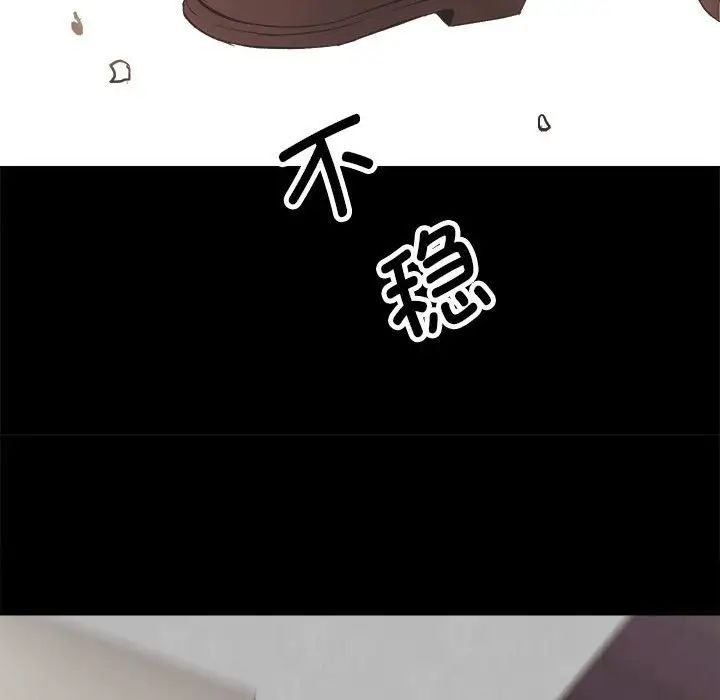 第185页