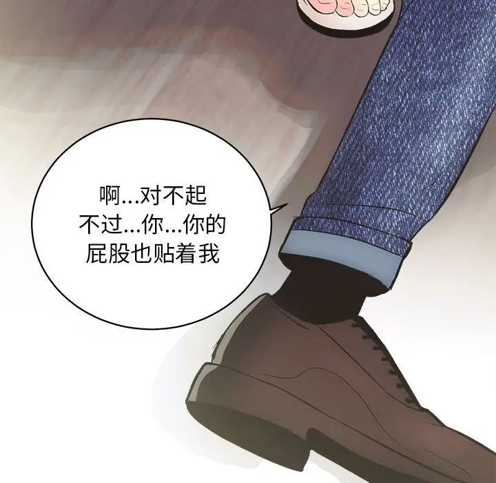第190页