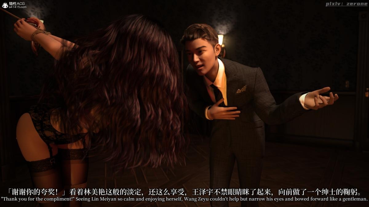 第44页