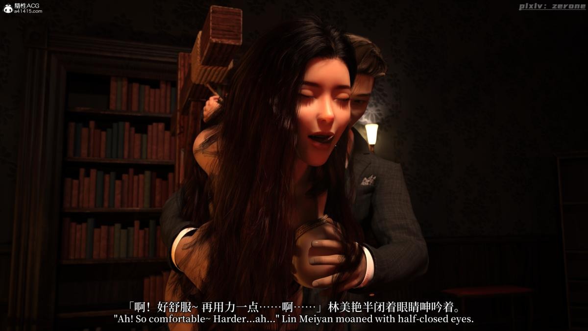 第46页